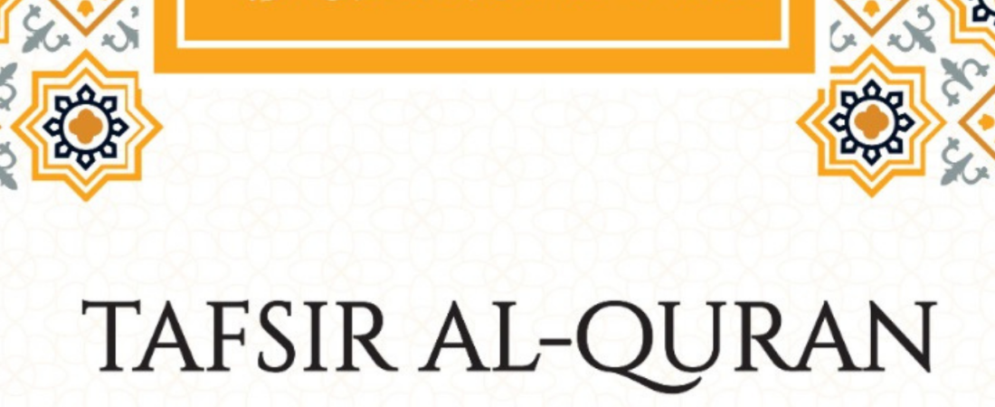 Surah Al Qariah, Al Adiyat, Al Zalzalah & Al Bayyinah