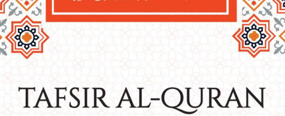 Surah Al-Masad, Al-Nasr, Al-Kafirun, Al-Kauthar, Al-Ma’un & Quraisy