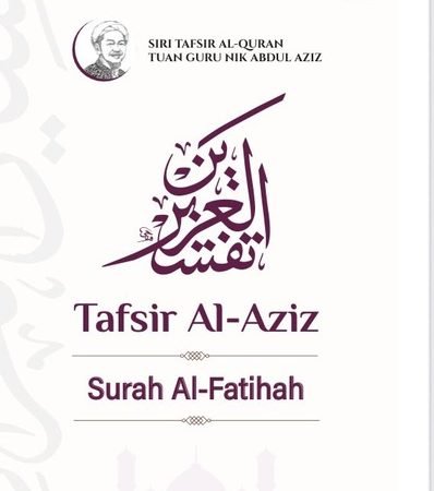 Surah Al Fatihah