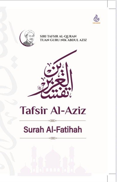 Surah Al Fatihah