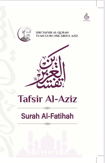 Tafsir Al Aziz : Surah Al Fatihah